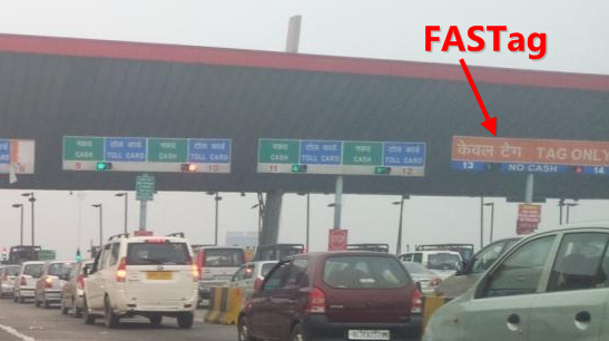 FASTag Cashless Lane