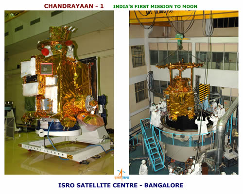 ISRO Chandrayaan I