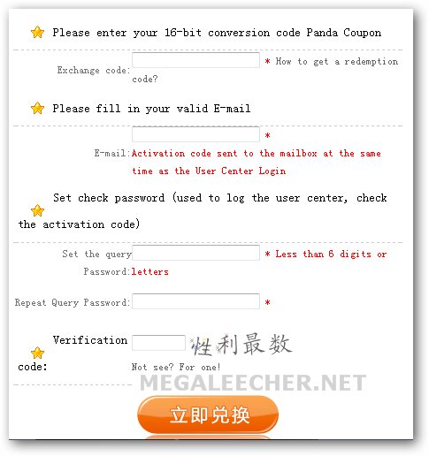 Registration screen