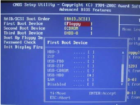 USB Boot BIOS Setting