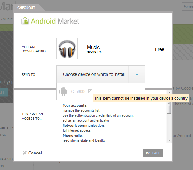Google Music Android App