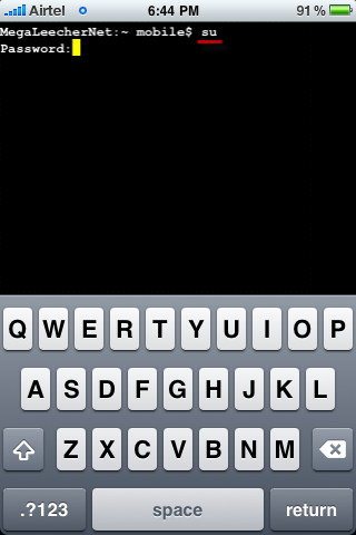 SU command on iPhone Terminal