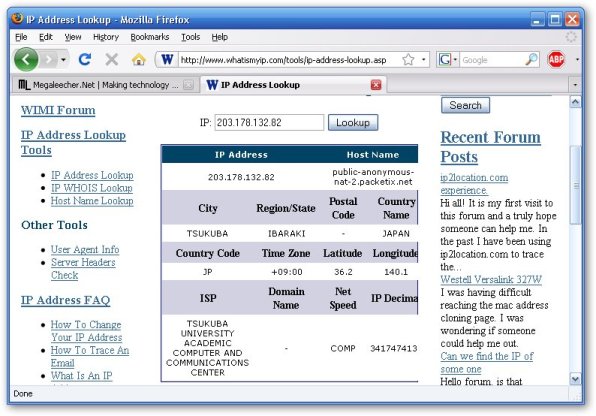 PacetiX.NET VPN Setup