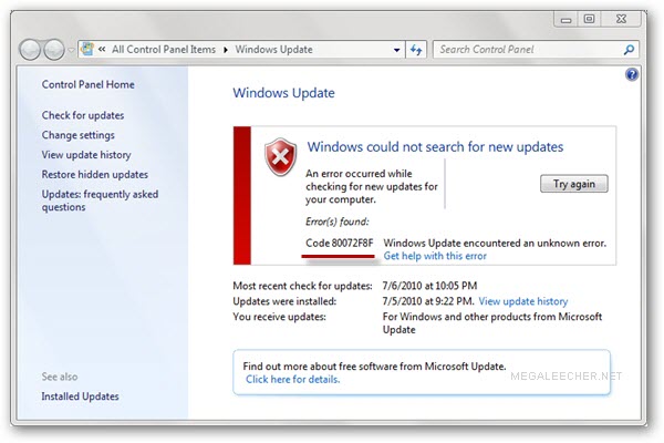 윈도우 7 업데이트시 발생하는 80072F8F 에러 해결 방법