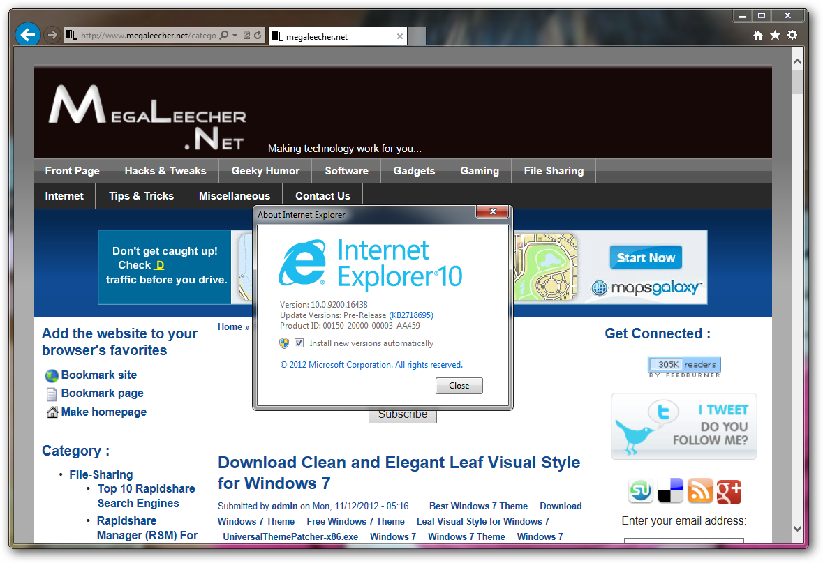 Explorer 11 для windows 10 x64. Internet Explorer. Internet Explorer 10. Internet Explorer 10 для Windows 10. Интернет эксплорер 11.