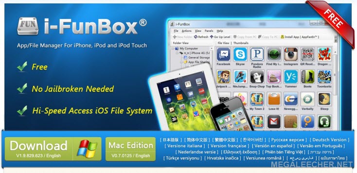 ifunbox download ios 9