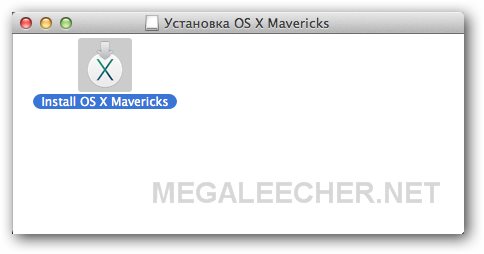 Install OS X Mavericks.app