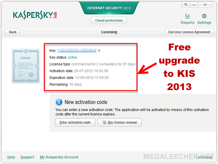 Ключи интернет секьюрити 2023. Kaspersky Internet Security 2013. Kaspersky Internet Security 2013 13.0.1.4190. Kaspersky Internet Security 2023. Kaspersky Internet Security Интерфейс активация.