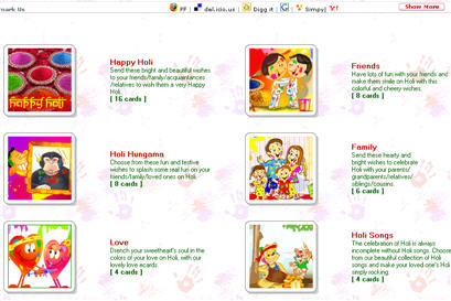 123 holi greeting cards