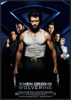 X-Men Origins: Wolverine