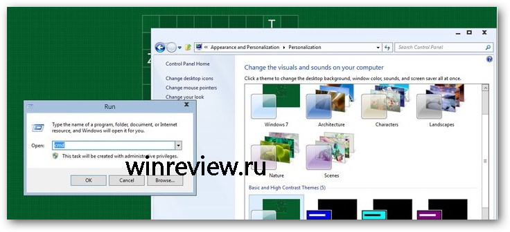 Windows 8 User Interface